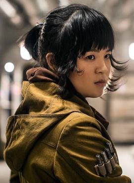 What Is The Background Of Rose Tico?