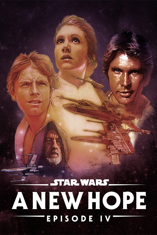 When Was The First Star Wars Movie?